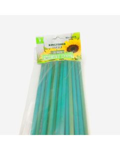 Garden Canes 60cm - Pack of 20
