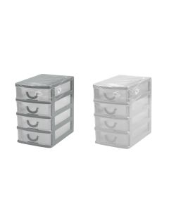 Mini Storage Units - Set of 2