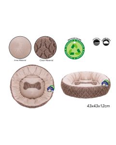 Fleece Bone Pet Bed Brown - 43x43x12cm